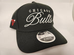 2025 NBA Draft 970 Stretch-Snap - Chicago Bulls